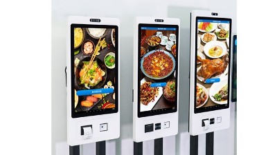 智能自助點餐機