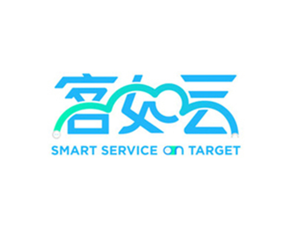 客如云-澤迪合作客戶