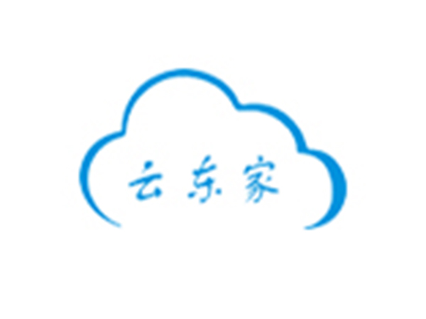 云東家-澤迪合作客戶