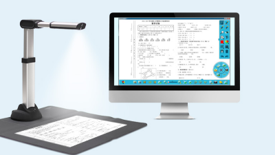 高速教學辦公高拍儀