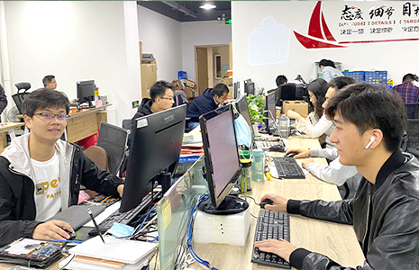 技術(shù)實(shí)力