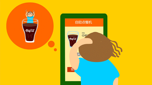自助點餐機高效點餐，節約餐廳人力成本