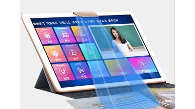 AR智慧護(hù)眼學(xué)習(xí)平板