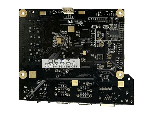 展訊SC9832處理器參數(shù)分析-澤迪