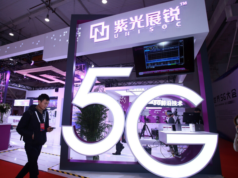 紫光展銳營收暴漲240%，通過物聯網殺出重圍