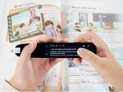 教育企業如何憑硬件突圍?